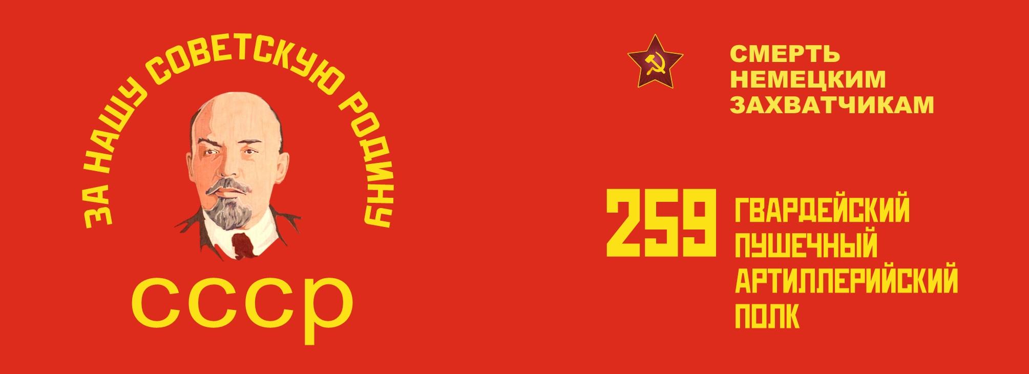 Member