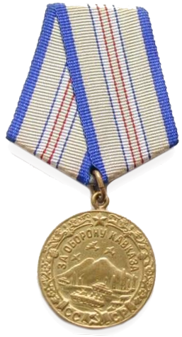 Member