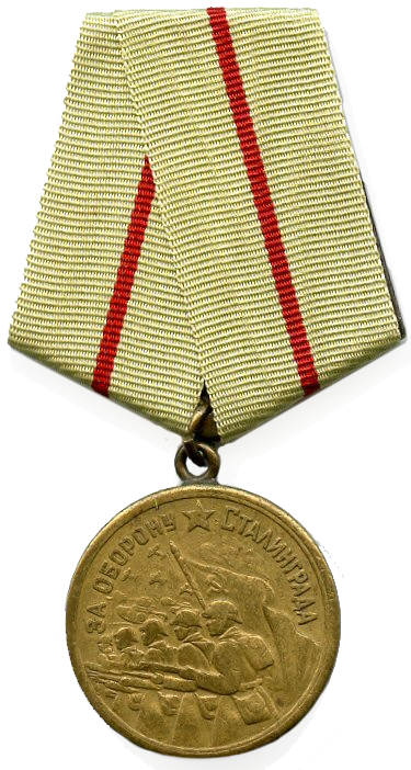 Member