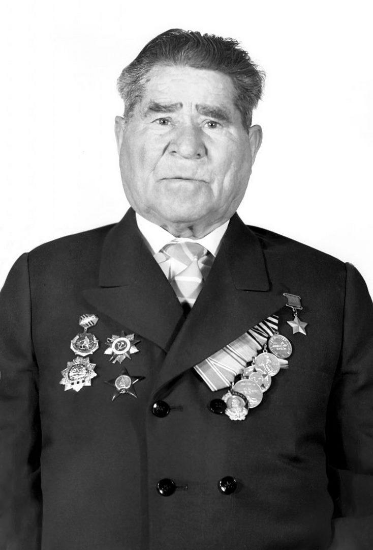 Member